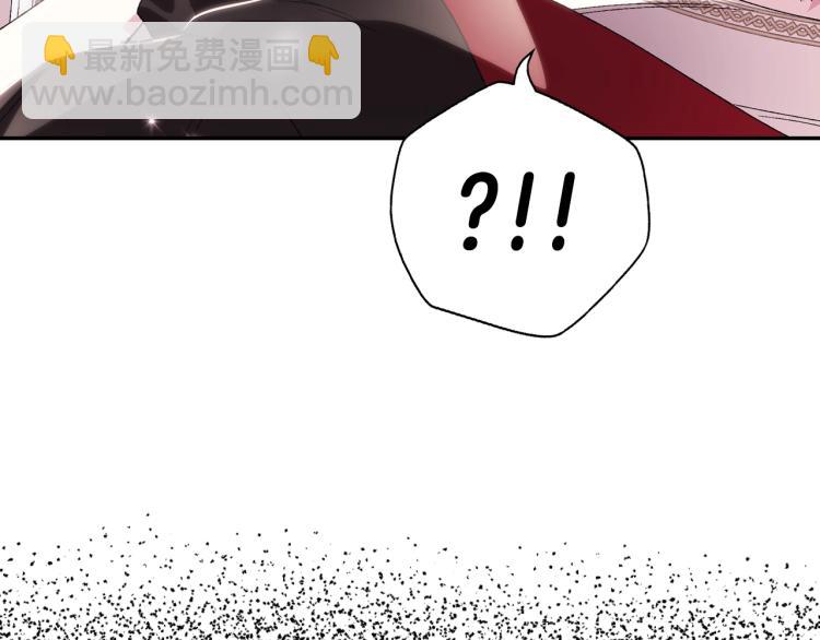 第33话 我是麦克斯156