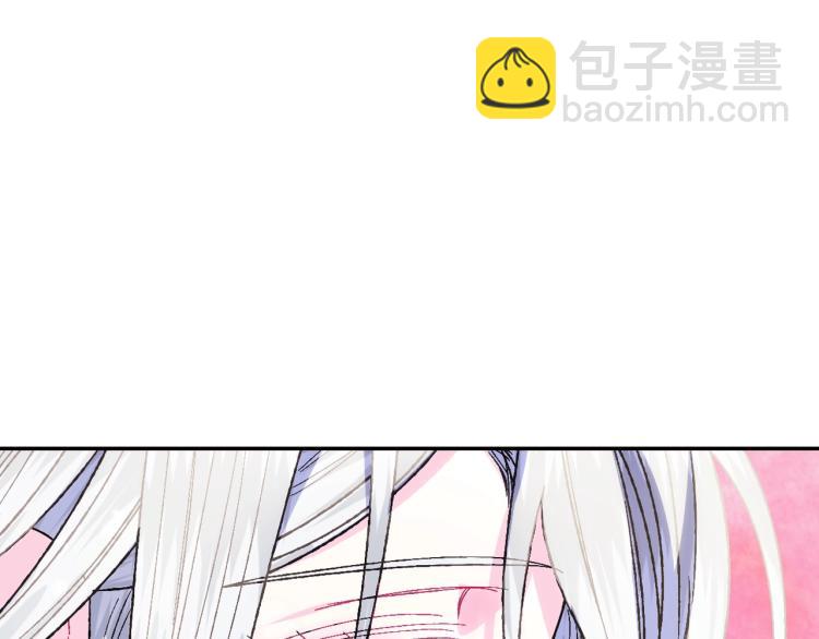 第33话 我是麦克斯173