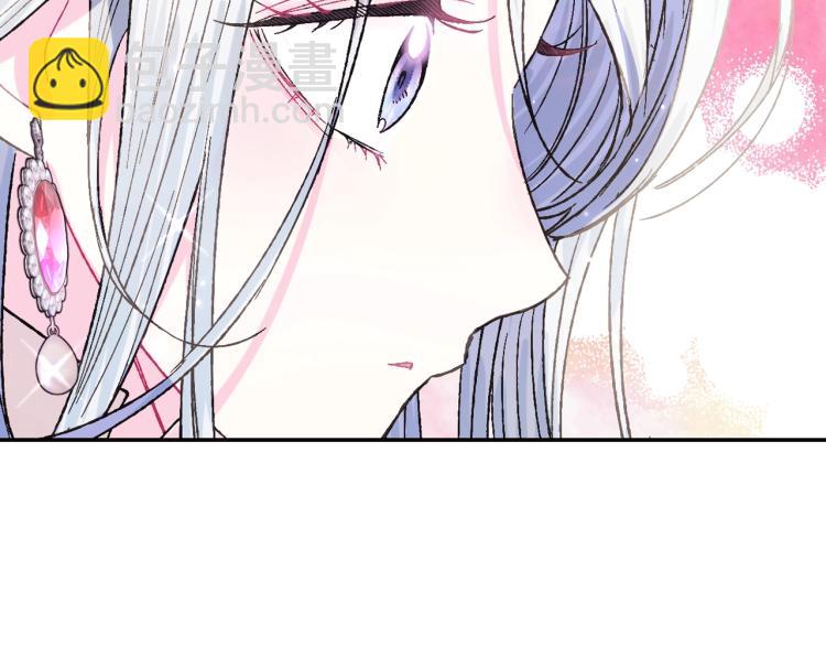 第33话 我是麦克斯174