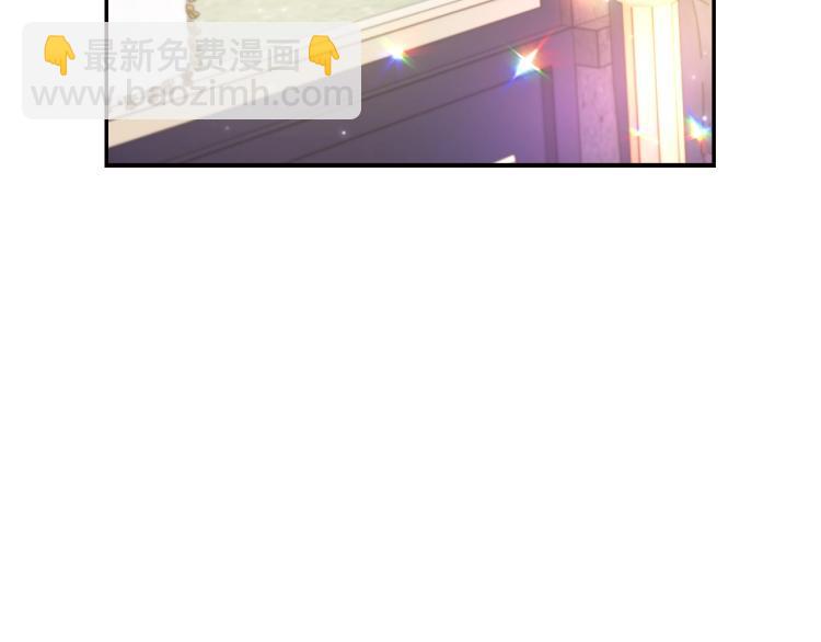 第33话 我是麦克斯180