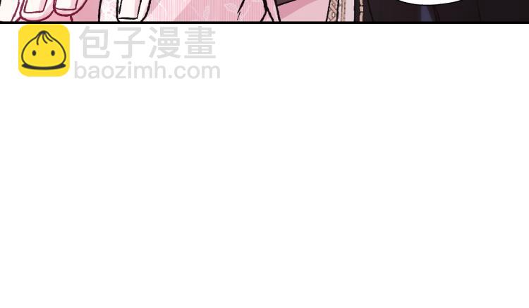 第33话 我是麦克斯183
