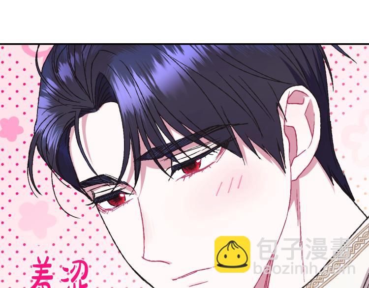 第33话 我是麦克斯191