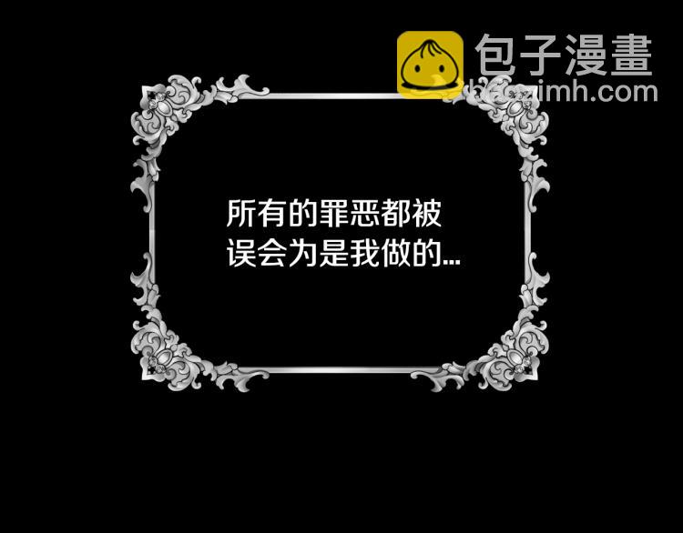 第33话 我是麦克斯218
