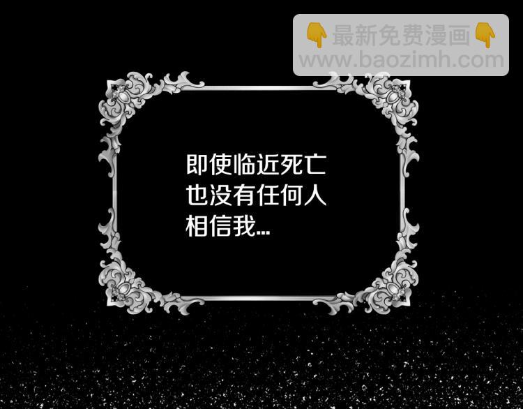 第33话 我是麦克斯219