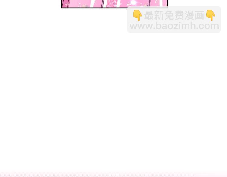 第33话 我是麦克斯223