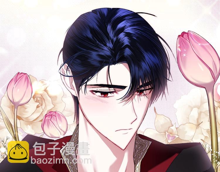 第33话 我是麦克斯225