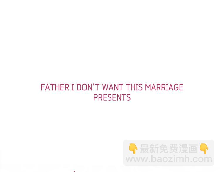 第33话 我是麦克斯230