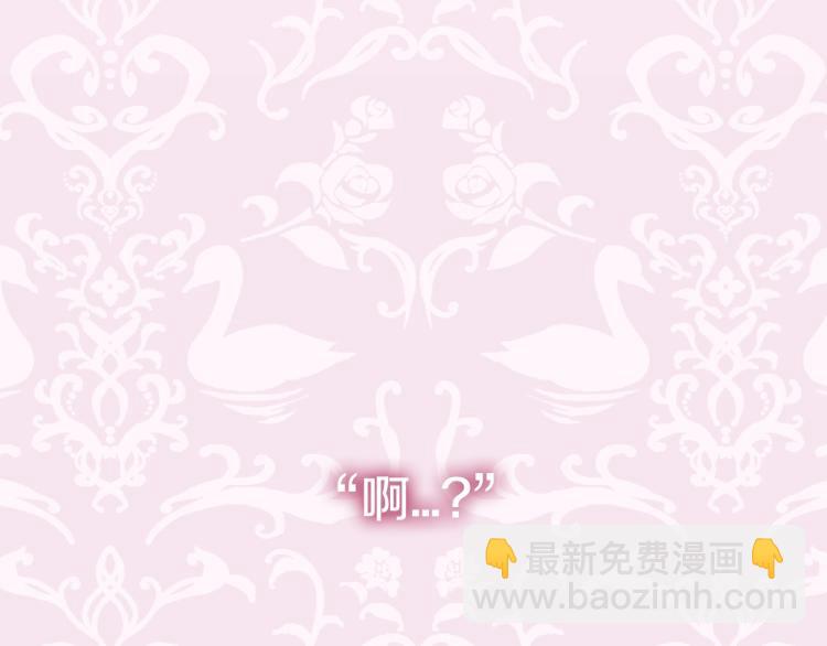 第33话 我是麦克斯234
