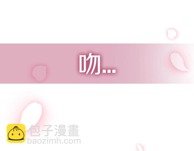 第33话 我是麦克斯242