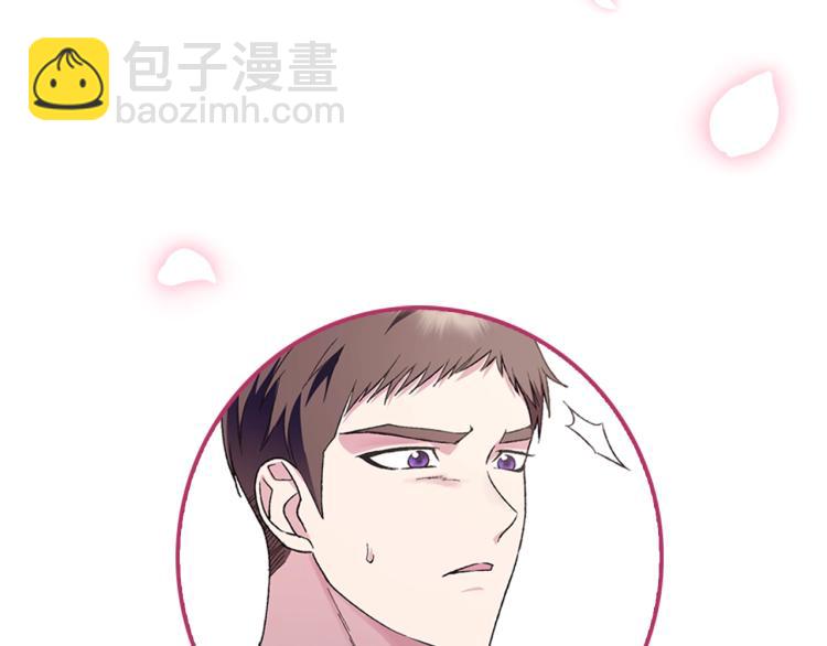 第33话 我是麦克斯243