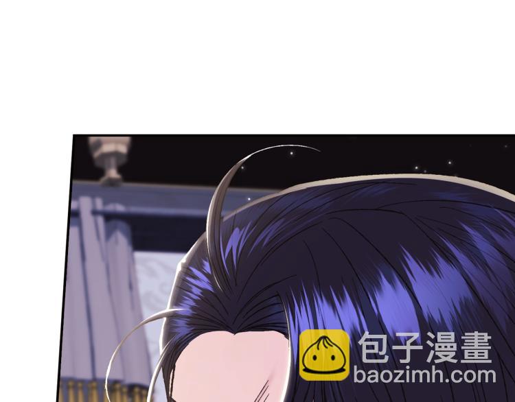 第33话 我是麦克斯35
