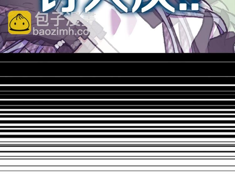 第33话 我是麦克斯50