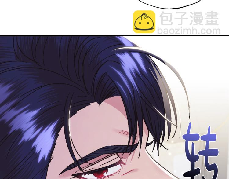 第33话 我是麦克斯58