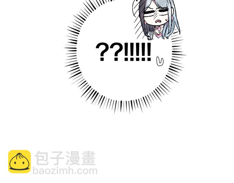 第33话 我是麦克斯67