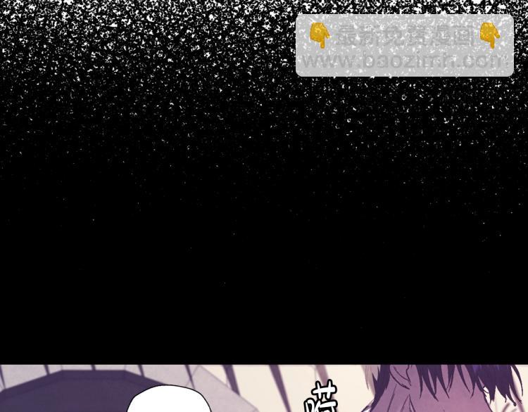 第33话 我是麦克斯73