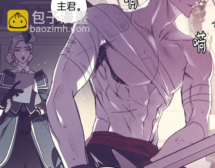 第33话 我是麦克斯74
