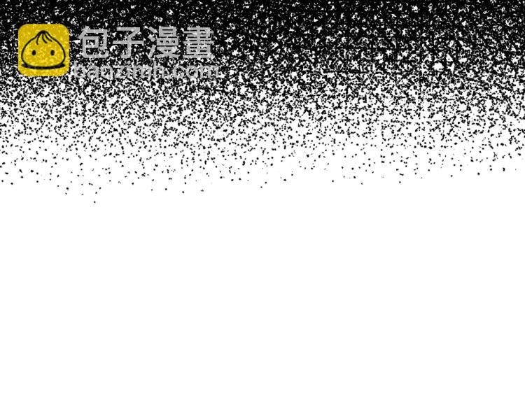 第33话 我是麦克斯83