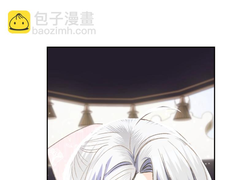 第33话 我是麦克斯95