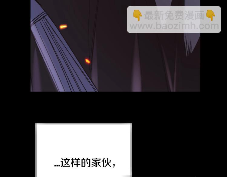 第35话 见家长！105