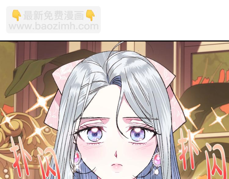 第35话 见家长！170