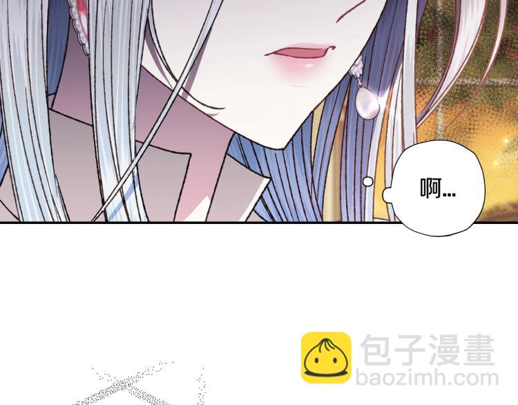 第35话 见家长！214