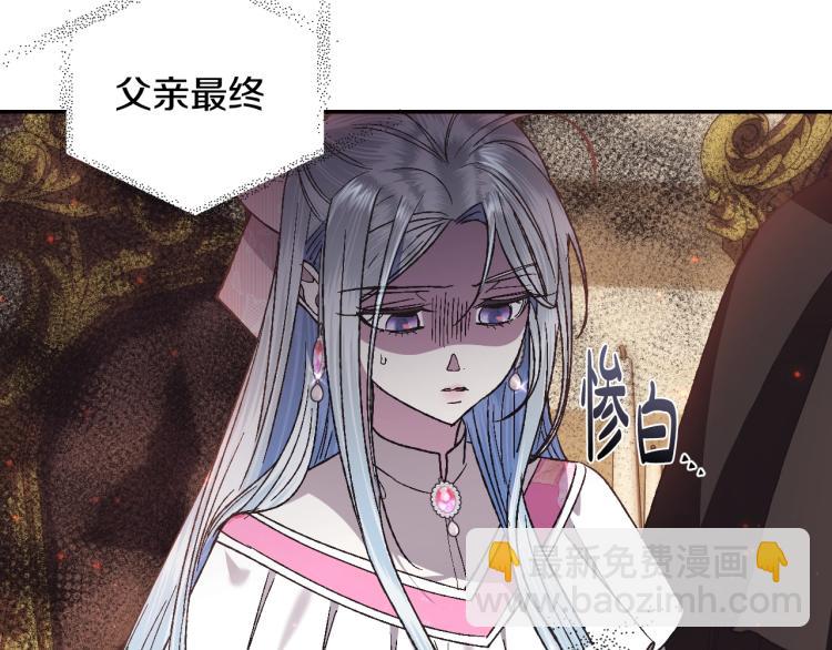 第35话 见家长！215