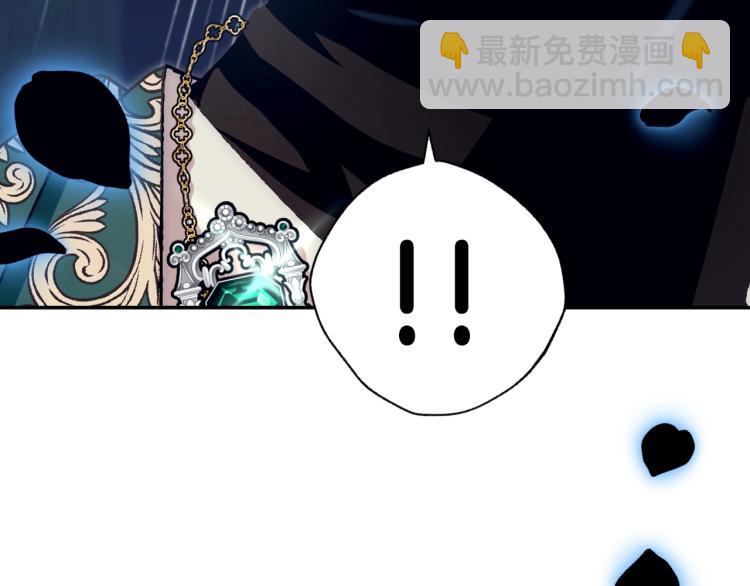 第35话 见家长！238