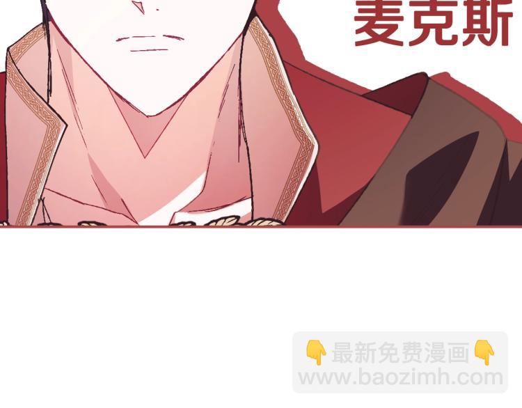 第35话 见家长！271