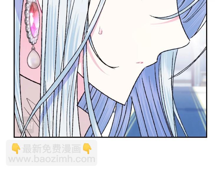 第35话 见家长！52