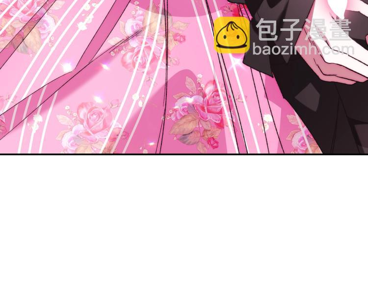 第35话 见家长！63