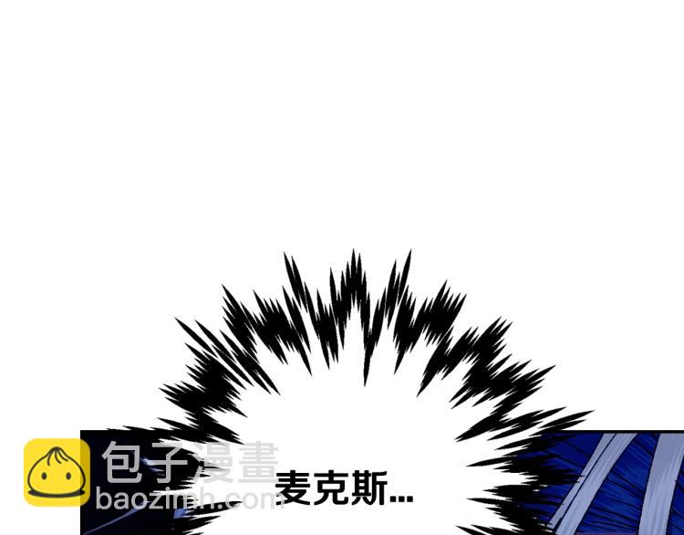 第35话 见家长！87
