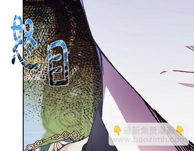 第35话 见家长！89