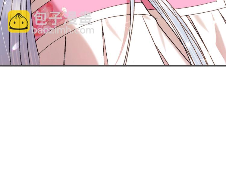 第36话 决裂！？103