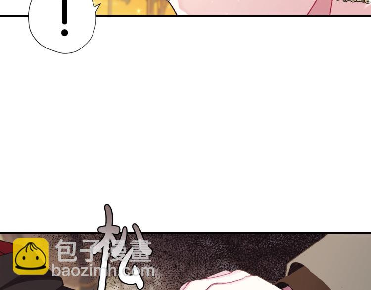 第36话 决裂！？109