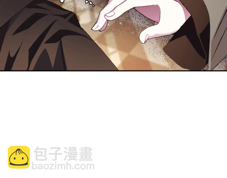 第36话 决裂！？110