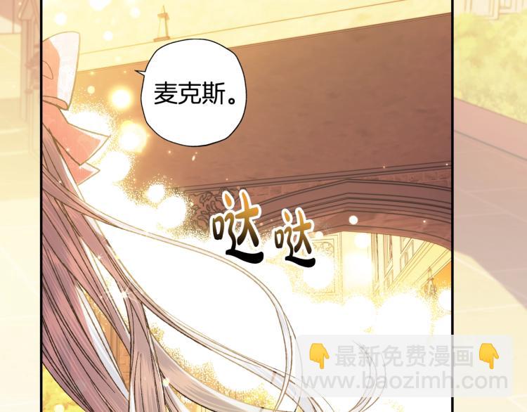 第36话 决裂！？116