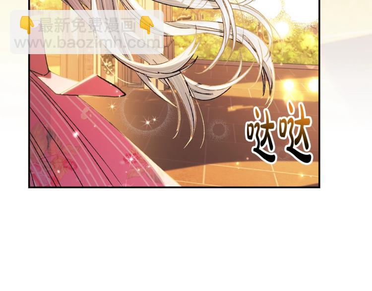 第36话 决裂！？117