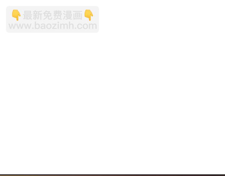 第36话 决裂！？118