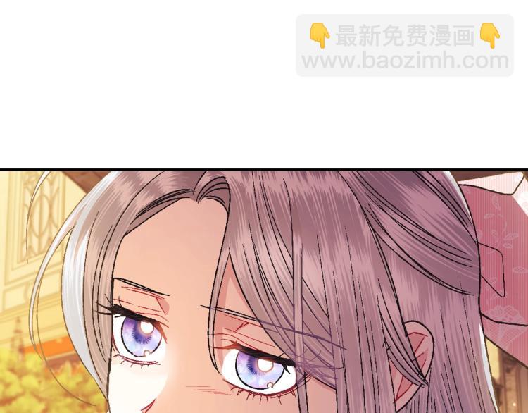 第36话 决裂！？121