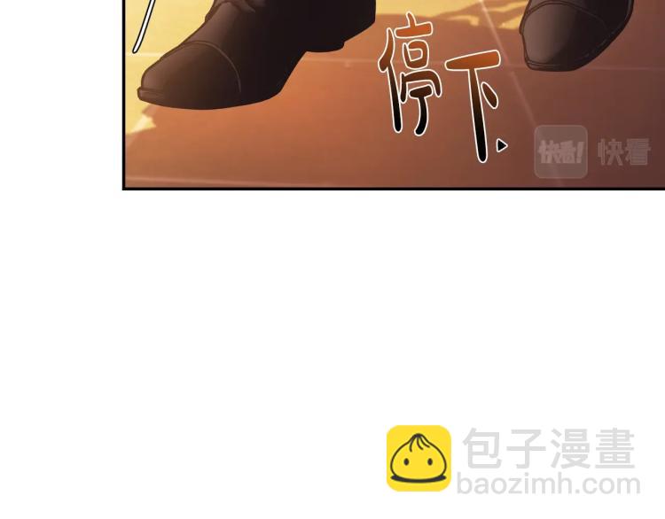 第36话 决裂！？124