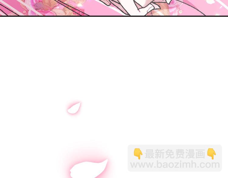 第36话 决裂！？14