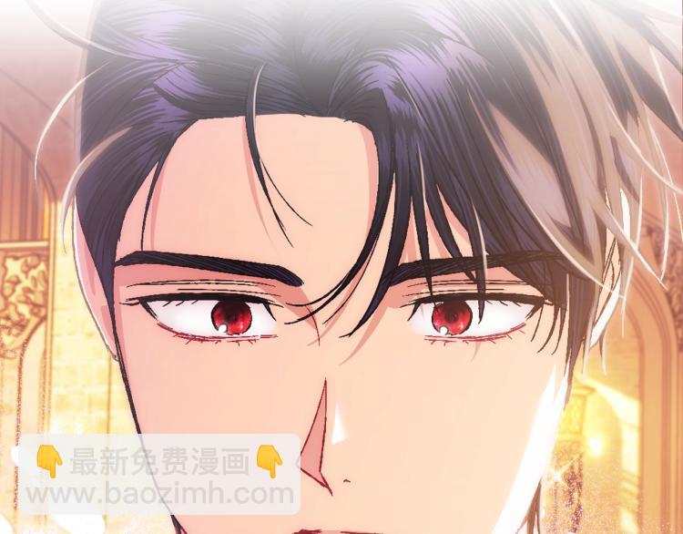 第36话 决裂！？144