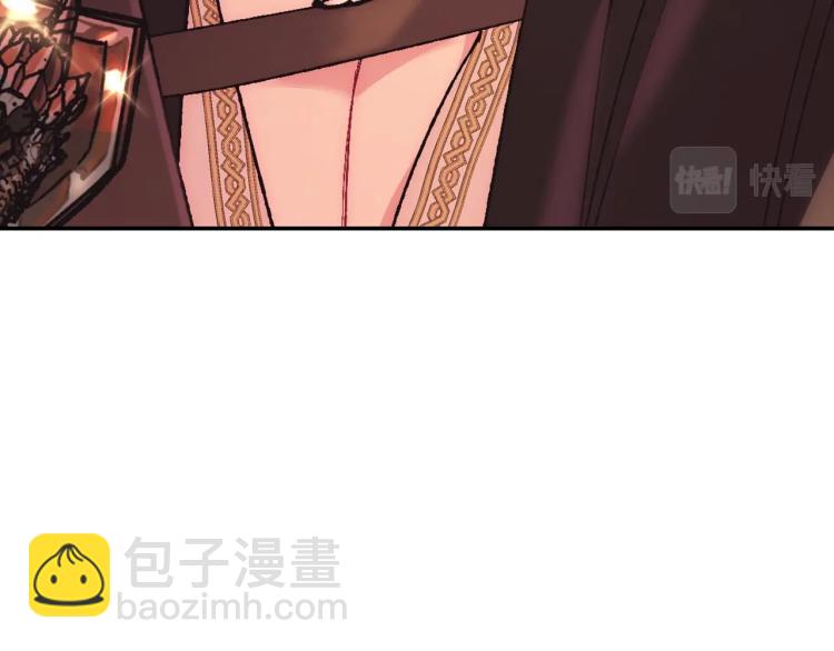 第36话 决裂！？146