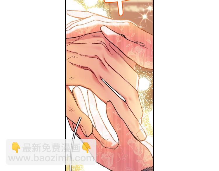 第36话 决裂！？151