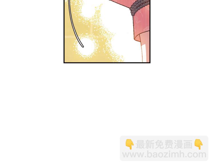 第36话 决裂！？152