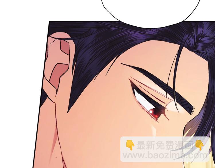 第36话 决裂！？162