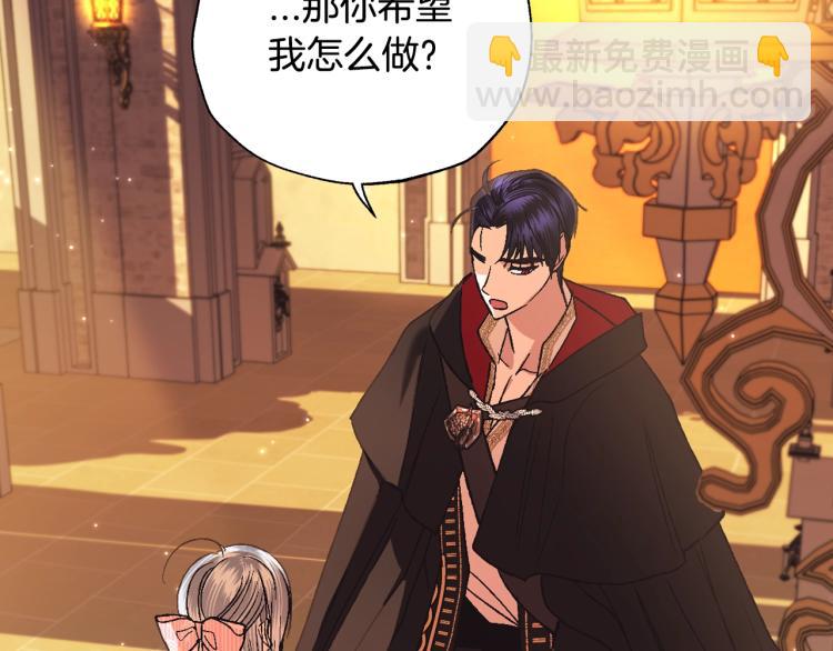 第36话 决裂！？165