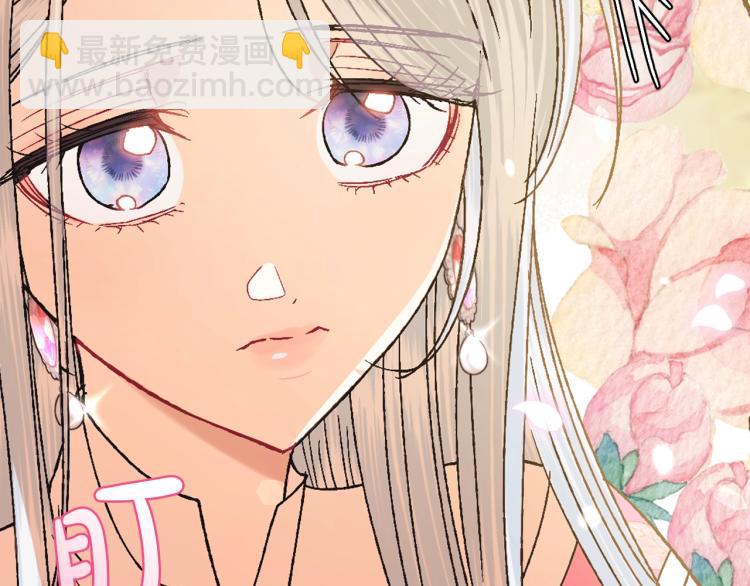 第36话 决裂！？175