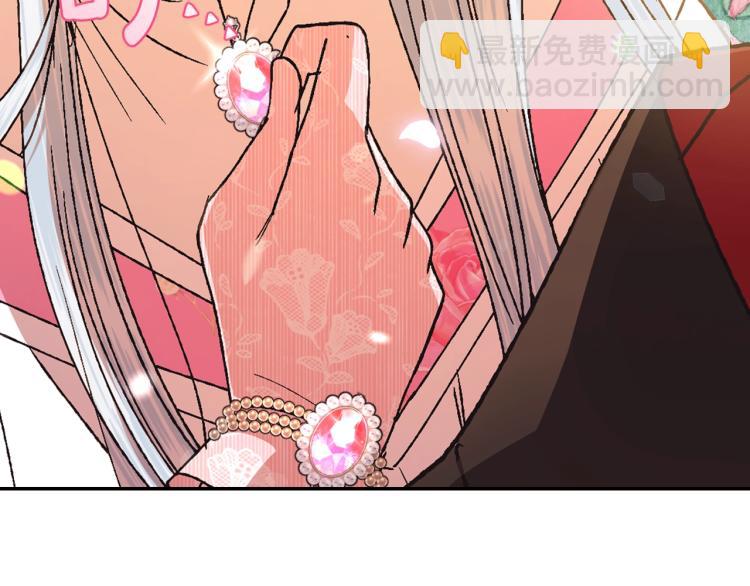 第36话 决裂！？176