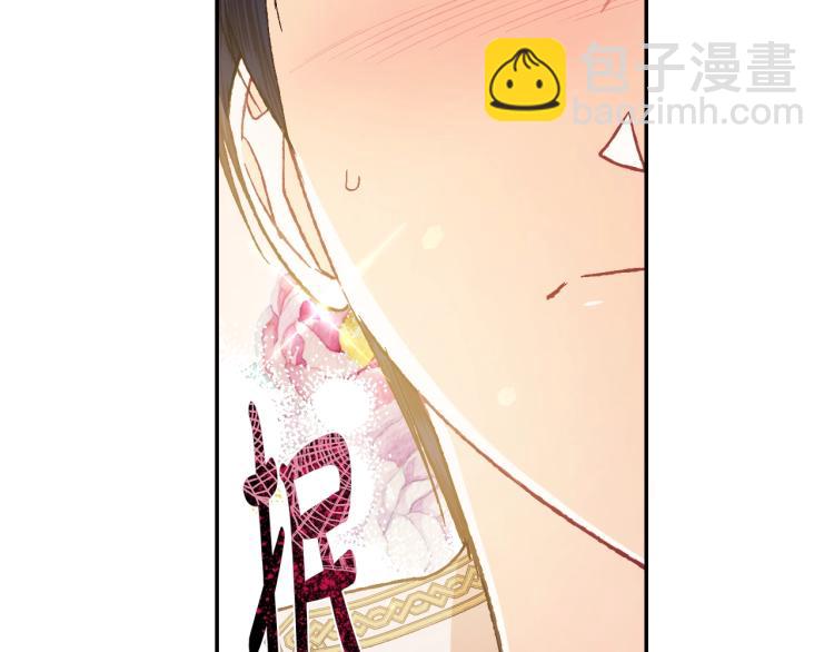 第36话 决裂！？178